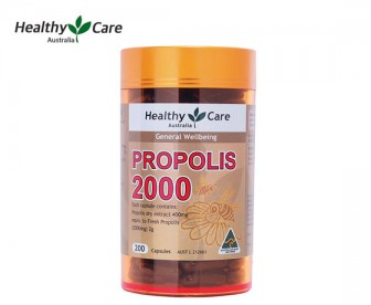 Healthy Care 澳世康 蜂胶软胶囊 2000mg 200粒 Healthy Care 澳世康 蜂胶软胶囊 2000mg 200粒